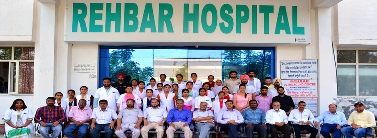 Rehbar Ayurvedic & Unani Tibbi Medical College Sangrur Events photo 5